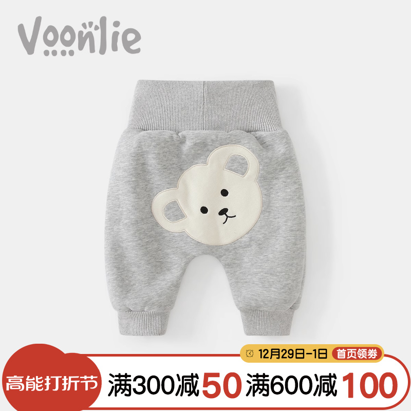 Fan hunting baby large PP pants winter clothing 2023 new baby casual long pants male and female child plus suede warm pants winter-Taobao