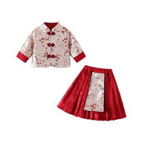 Hanfu girls Chinese style Tang suit autumn clothes 2024 new childrens ancient style baby one-year-old dress to catch the Zhou Banquet Spring and Autumn Festival