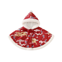 Baby cloak autumn and winter newborn baby girl cloak going out windproof national style childrens velvet quilted going out small shawl