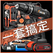 Fureide daily home electric drill hand tool suit hardware electrics special maintenance multifunctional toolbox woodwork