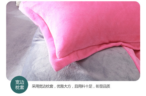 San hô chăn đơn mảnh flannel sang trọng chăn bìa 200x230 đơn 1,5 m nhung nhung mùa thu và mùa đông dày gối kèm chăn