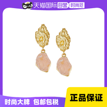 (Self-operated) VITARING natural pink crystal earrings womens niche design light luxury style Chinese Valentines Day gift