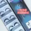 Blue Maris 825 false eyelashes natural cross thick black terrier Beigai with a box of 10 pairs