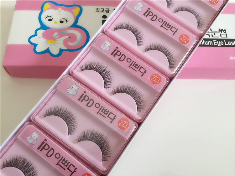 Một hộp 10 cặp lông mi giả Hàn Quốc 222 lông mi giả dày tự nhiên mô phỏng trang điểm cô dâu dài - Lông mi giả mi giả vacosi
