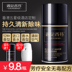nước lau sàn diệt khuẩn bệnh viện Gặp gỡ Xiangfen Air Freshener Spray Home Home toilet Deodorant Hotel Automatic Sprayer Hương thơm kéo dài - Trang chủ nước tẩy rửa dầu mỡ nhà bếp Trang chủ