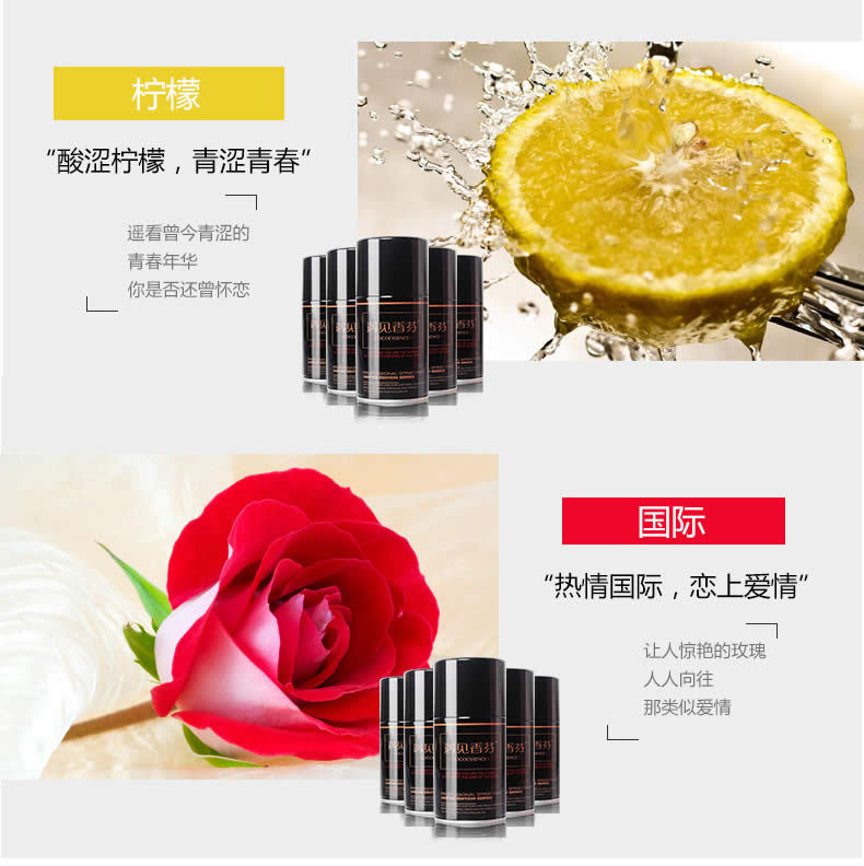 nước lau sàn diệt khuẩn bệnh viện Gặp gỡ Xiangfen Air Freshener Spray Home Home toilet Deodorant Hotel Automatic Sprayer Hương thơm kéo dài - Trang chủ nước tẩy rửa dầu mỡ nhà bếp