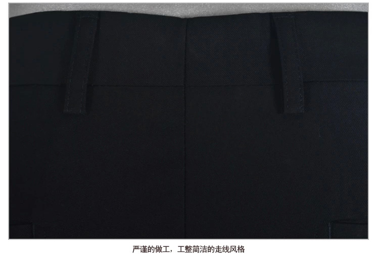 Pantalon en vrac pour adolescent pour été - Ref 1470823 Image 36