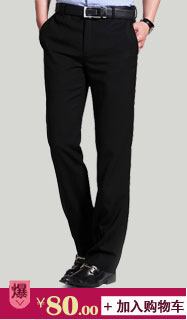 Pantalon en vrac pour adolescent pour été - Ref 1470823 Image 19