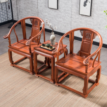 Home Commercial New Chinese Gold Flowers Pear Circle Chair Imperial Palace Chair Three Sets Imitation Red Wood Furniture Taiwisho Chair Official Hat Chair Real