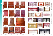 Wood Carving Solid Wood Screen Characters Background Wall Hollowed-out Partition Ming and Qing Chinese Carved Flowers