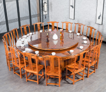 Electric Round Table Large Dining Table Hotel Electromotion Big Round Table New Chinese Solid Wood Fully Automatic Swivel Round Table 20 people 30