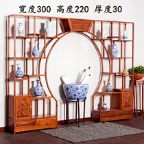 Moon Cave Door Partition Living Room Moon Door Bou Ancient Rack Solid Wood Chinese Style Round Arch Screen Xuanguan Tea Rack