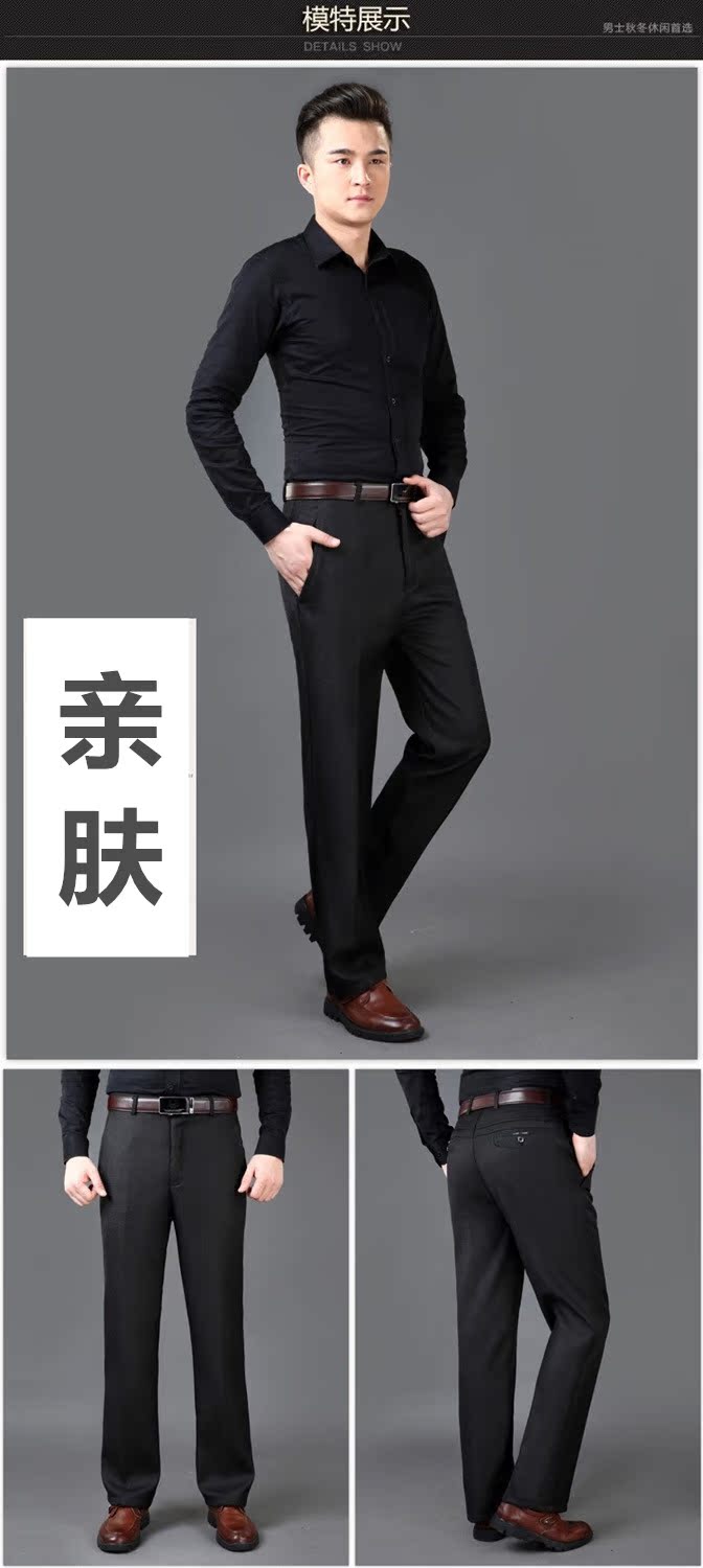 Quần tây nam trung niên quần mùa thu và mùa đông cộng với quần nhung dày cho nam trung niên quần áo nam big size