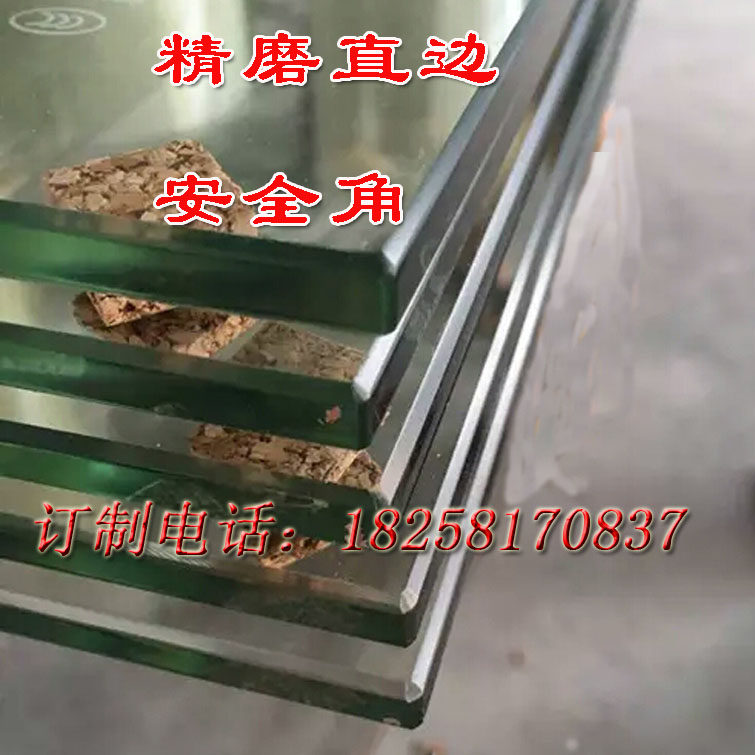 Customized custom tea table table tableTempered ultra-white sand jade partition grinding label label glass