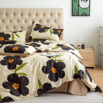 Jinsun pure cotton bed four-piece set cotton ins wind bed sheet quilt cover simple mattress three-piece bedding