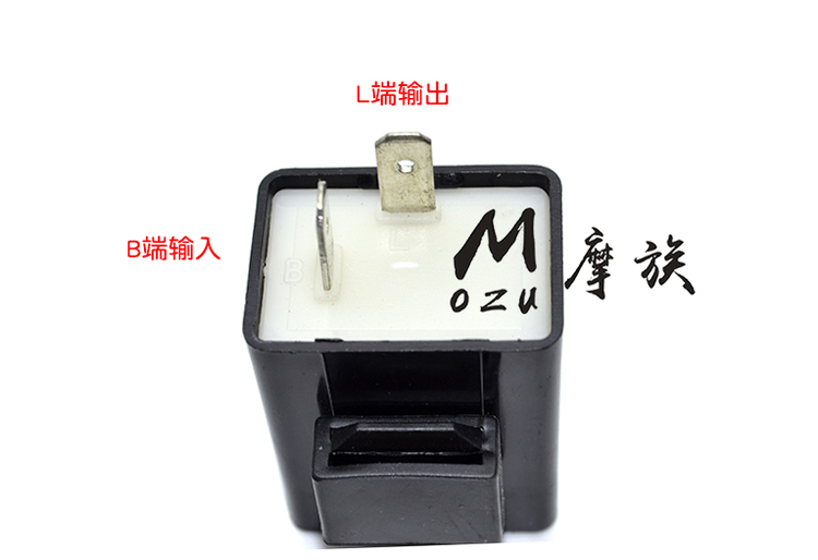 Xe máy bật đèn báo rẽ đèn tín hiệu đèn LED Đèn pha đôi flash đặc biệt công tắc rơle flasher 12V - Đèn xe máy den l4x