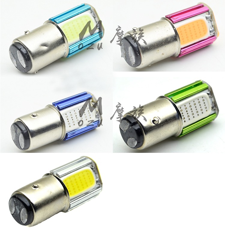 Xe máy nhấp nháy phanh bóng đèn điện 12 v xe điện sửa đổi siêu sáng led phanh đuôi xe tay ga chảy nhẹ đuôi đèn ổ khóa xe máy airblade