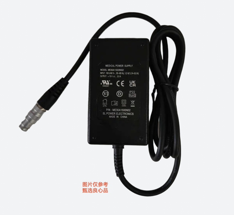 15V2A Is Suitable for Comen Coman Power Supply Ault Adapter Me30A1500N02 Dc Two-Pin Plug