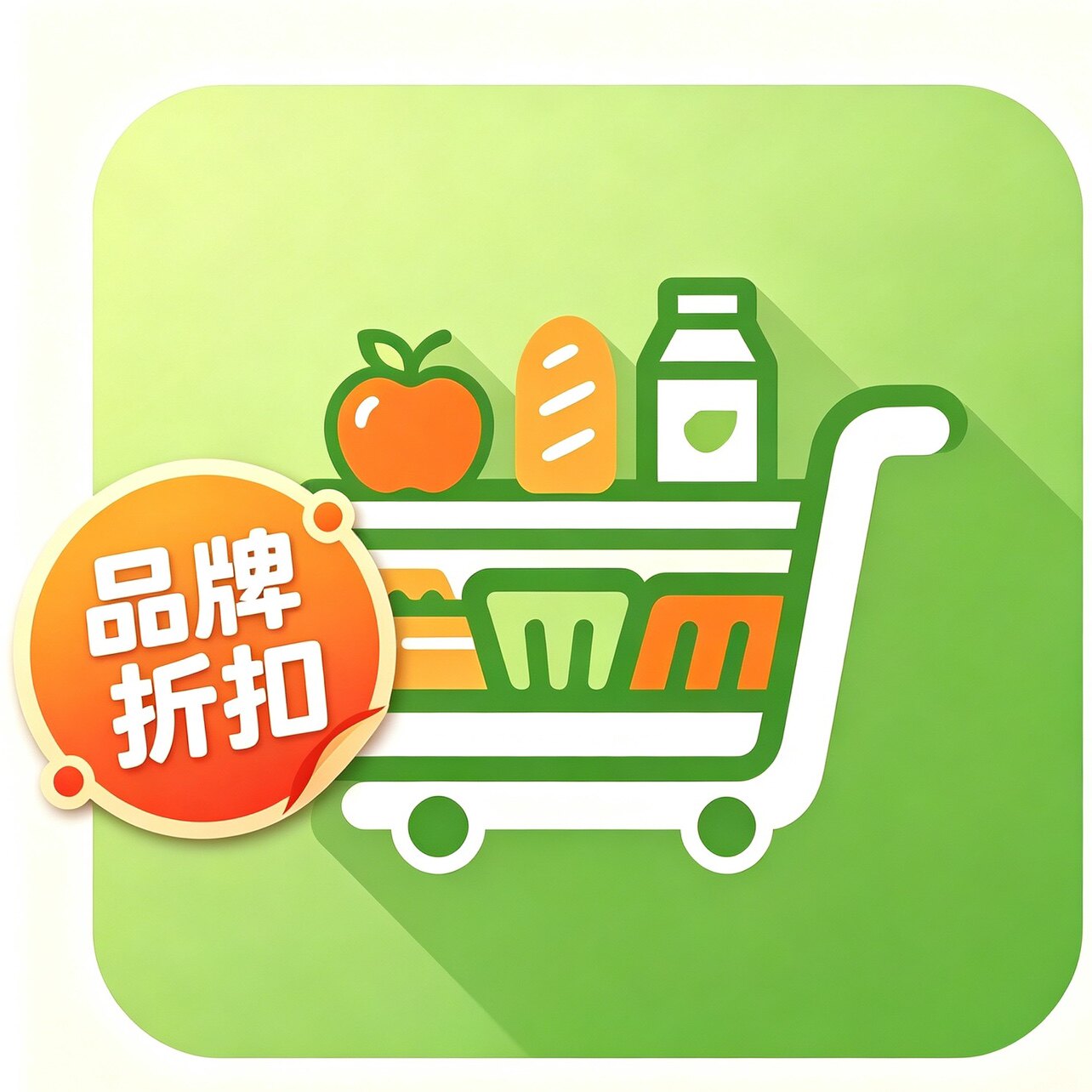 国货食品饮料店的LOGO