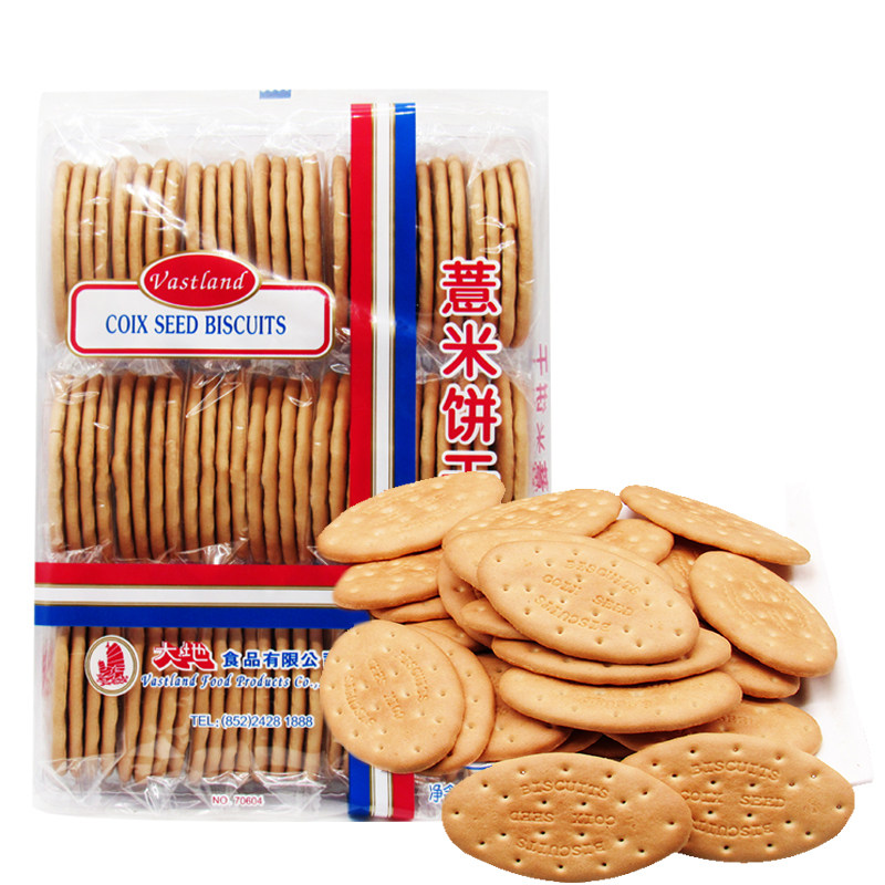 Hong Kong Dadi brand barley biscuits 420g pretzel digestion five-grain multi-grain vegetarian multi-grain flower cake combination ceremony
