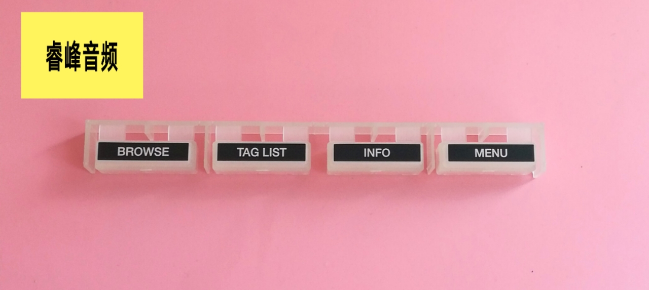 Original Clothing Pioneer cdj-2000nexus Effect Keys BROWSE TAGLIST INFO MENU Plastic Buttons