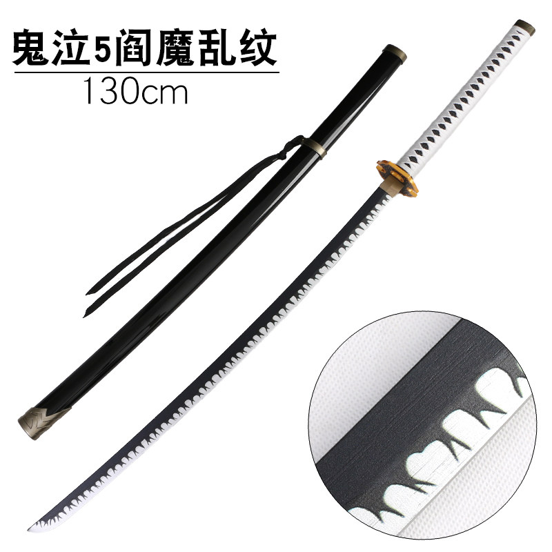 鬼泣5閻魔刀動漫木質模型道具COS未開刃-Taobao-Tmall