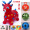 Red 100 cartoon deer 9-piece set