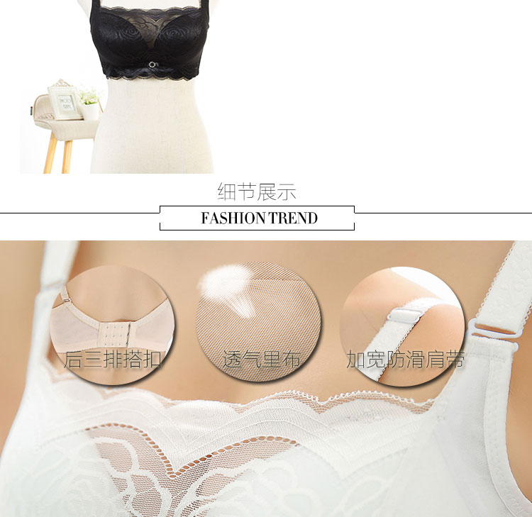 Mùa hè áo ngực chống sáng ngực nhỏ tụ tập ống trắng dày hàng đầu áo lót nữ không có vòng thép aa cup siêu dày quần áo lót đẹp