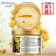 Golden Osmanthus Eye Patch Eye Mask 80 Piece Eye Care Moisturising Eye Bag Fine Line Black Eyes Student Chính hãng Go