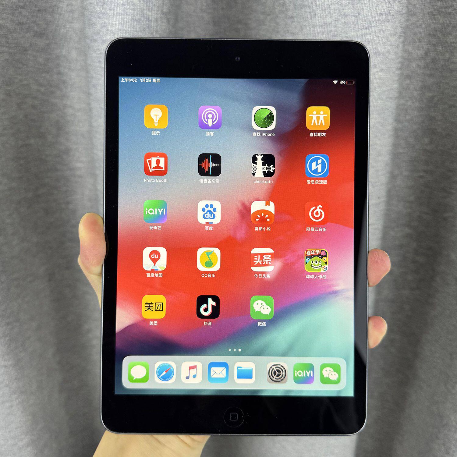 学生党必备！这款平板电脑绝绝子，学习娱乐两不误！