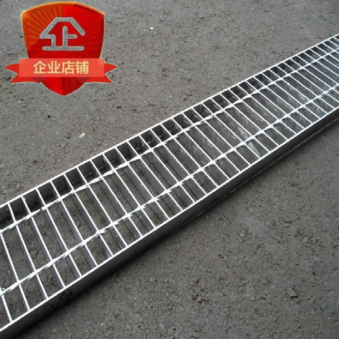 Galvanized steel grating platform steel grating hot-dip galvanized grating plate stainless steel treadboard washing grating plate with drainage