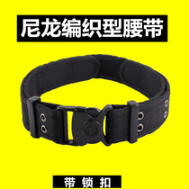 Automatic buckle security uniform training belt combat uniform belt special combat uniform belt outdoor tactical belt low price