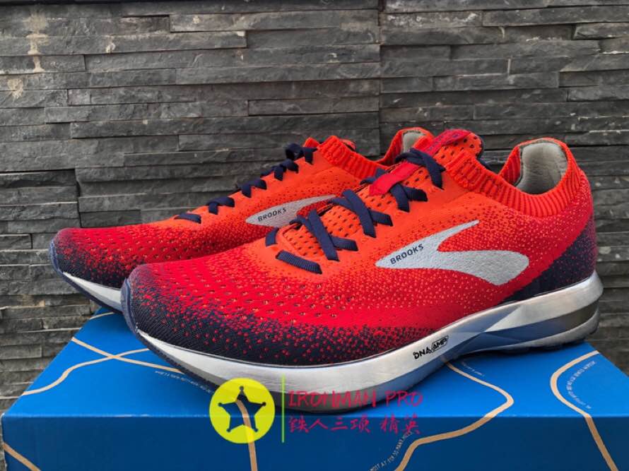 Brooks Brooks Levitate 2 Floating 2 Shock Support Marathon Men Running Shoes Sneakers