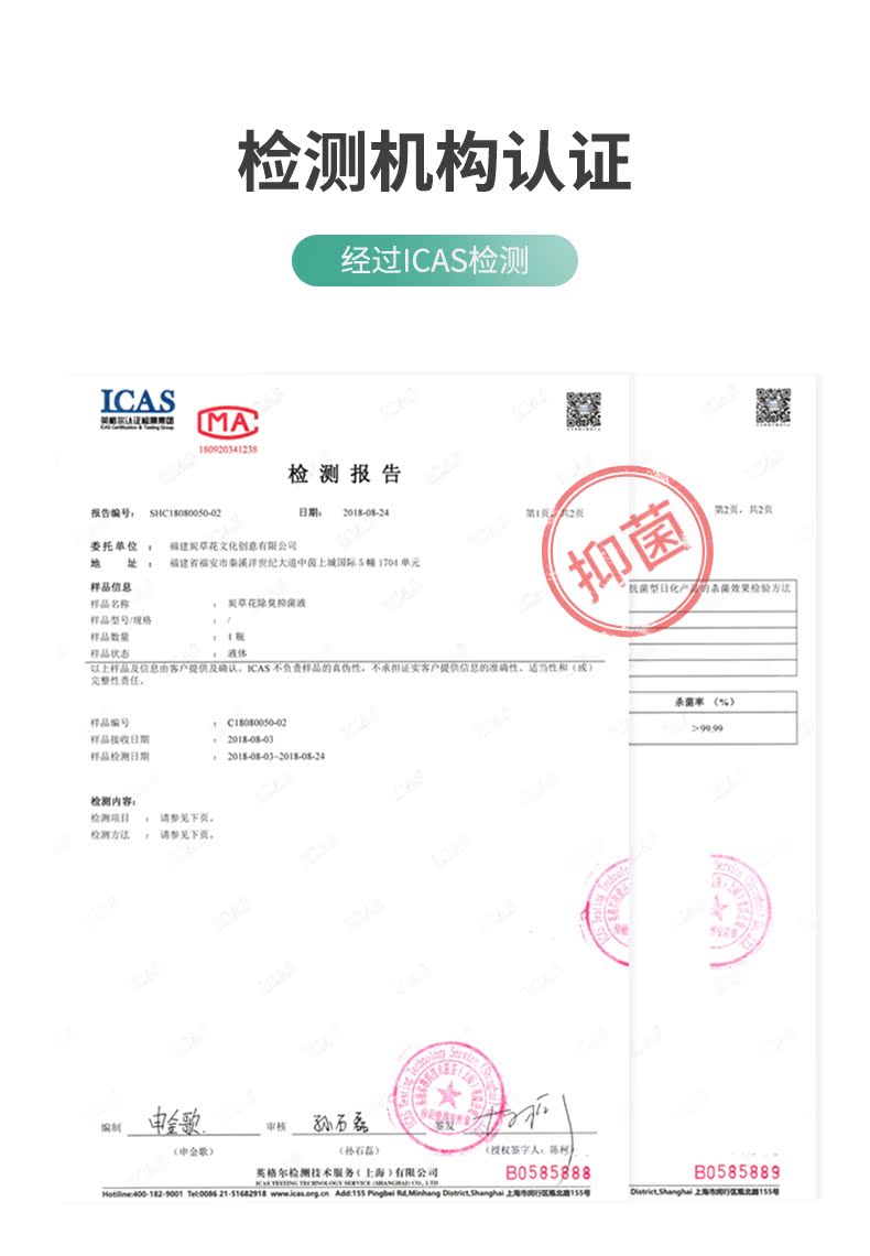nước tẩy quần áo Ngoài khói quần áo tạo mùi, xịt khử mùi, lẩu, khói, hương vị, mùi trong nhà, khử mùi, làm mát không khí - Trang chủ chai rửa bồn cầu