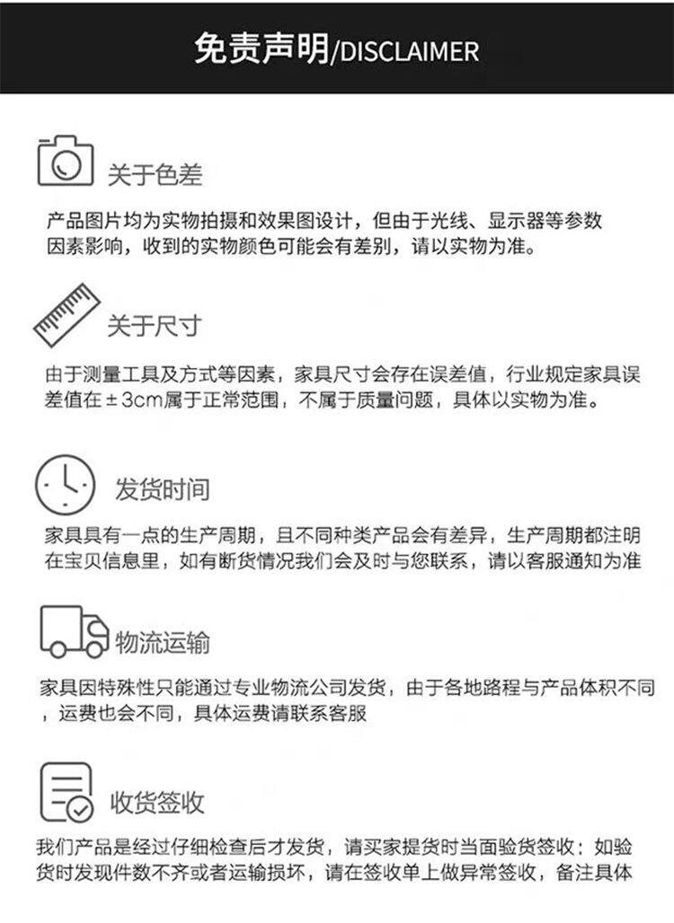 Приправы станции 火锅店调料台自助蘸酱台柜客厅打饭店铁艺展示台火店一体蘸料专用 Other home