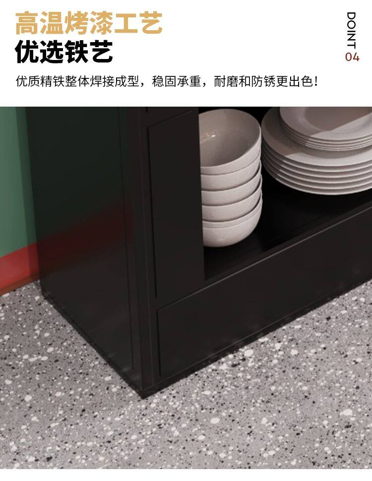 Приправы станции 火锅店调料台自助蘸酱台柜客厅打饭店铁艺展示台火店一体蘸料专用 Other home