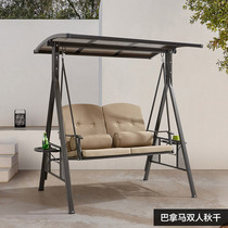 Terrace Courtyard Villa BASKET CHAIR OUTDOOR HOME HANGING CHAIR BALCONY HAMMOCK BED DOUBLE AUTUMN THOUSANDS OF OUTDOOR GARDEN CRADLE