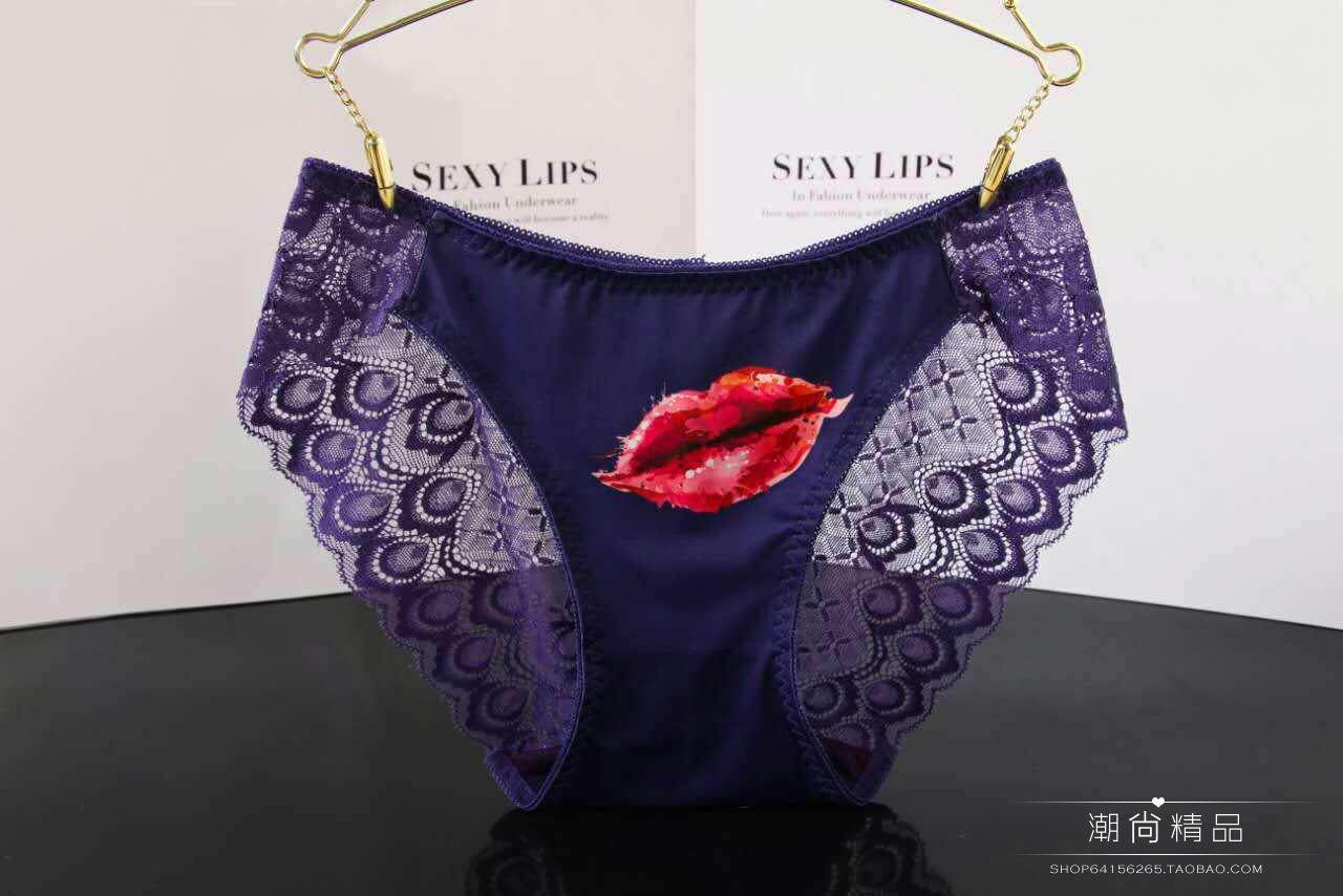 Slip jeunesse en soie Ice - Ref 639868 Image 22