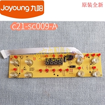 Original Jiuyang Induction Cooker c21-sc009-a Display Board 21hec05 Touchpad 8 Line New Computer Board