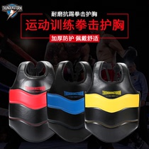Boxing chest protection Sanda fighting thickening body protection Muay Thai fighting armor Children adult Taekwondo training protective gear target