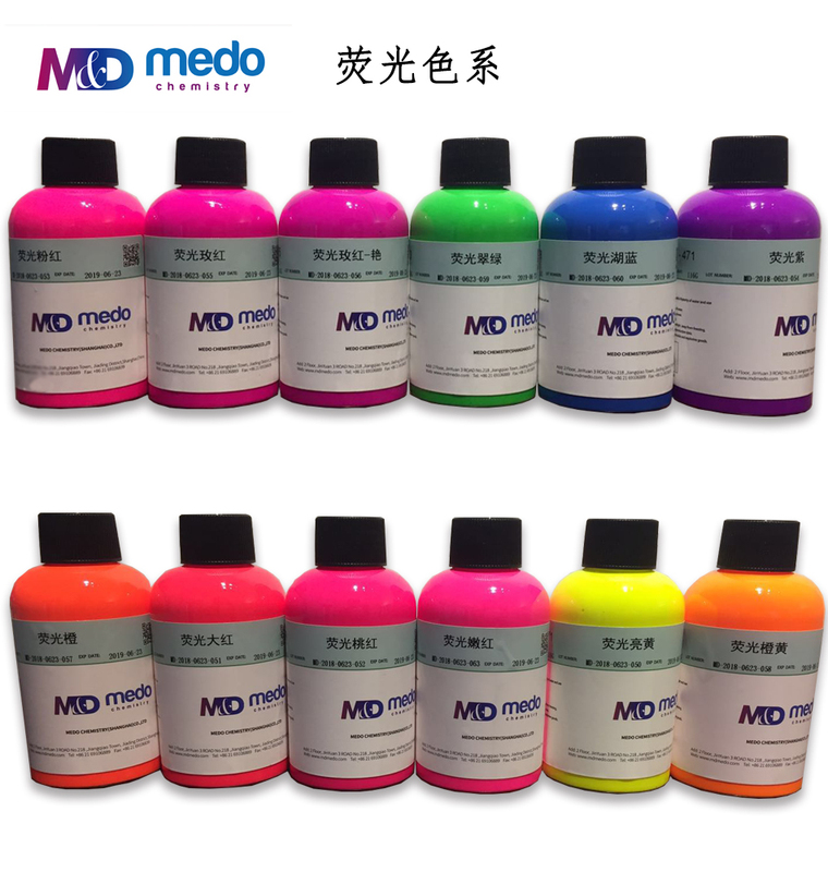 Shanghai Maitu Fluorescent Color Paste Leather Paint Ultra Bright Color Paste for Luxury Bags and Shoes Color Touch-Up and Coloring
