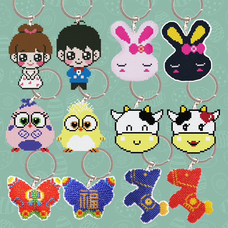 2021 new cross stitch keychain beads double-sided embroidery small pendant couple a pair of cartoon small pieces to send boyfriend