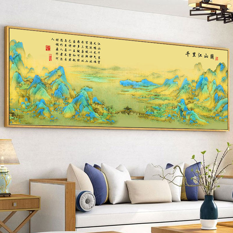2022 new thread embroidery cross stitch thousands of miles of rivers and mountains map two classic landscape landscape painting living room large-scale ancient style full embroidery