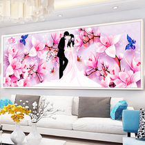 2021 New Diamond painting full diamond diamond embroidery only love powder Magnolia wedding living room wedding couple stick cross stitch