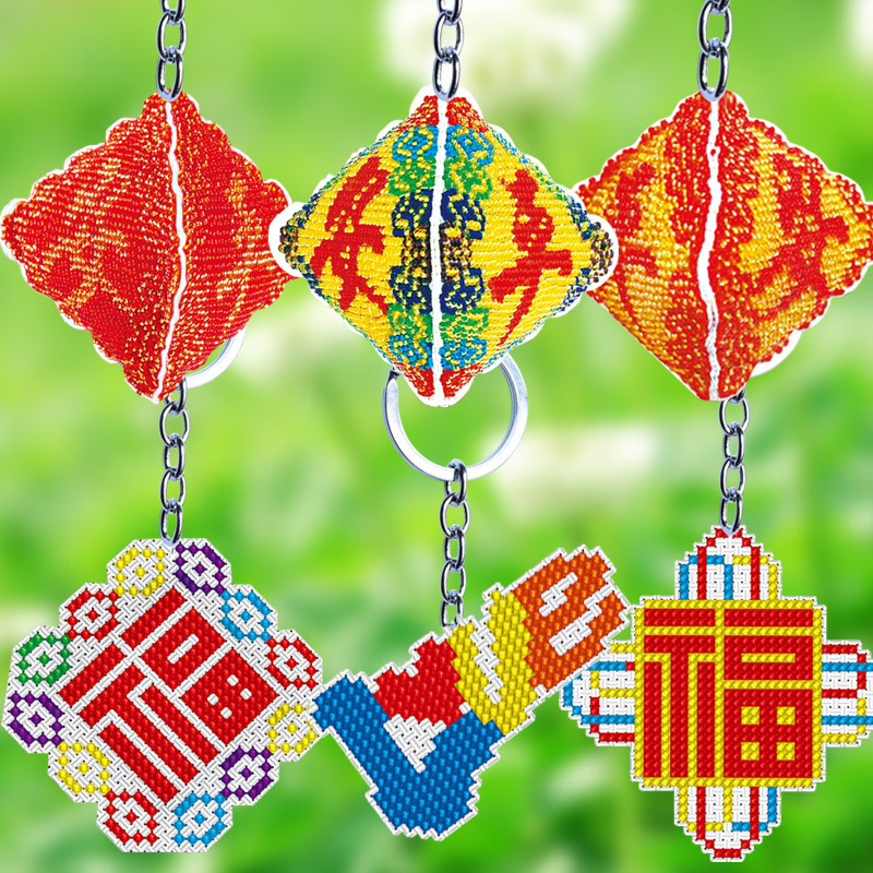 2022 new cross embroidered key button full bead bifacial embroidered full bead embroidered small pendant safe three sides key chain