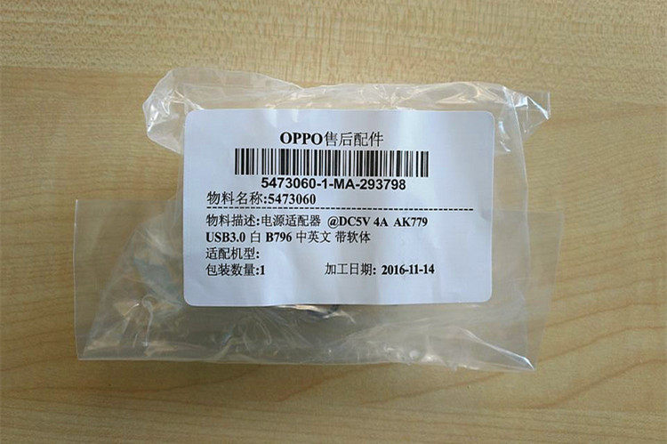 chargeur OPPO pour téléphones OPPO - Ref 1300911 Image 15