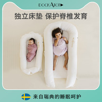 Dorcato bed crib BB bionic bed Baby Safety bed portable cotton removable breathable bed