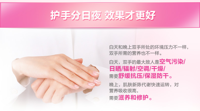 Kem dưỡng da tay Hàn Quốc dưỡng ẩm mùa đông dưỡng ẩm chống khô tẩy tế bào chết mặt nạ da tay