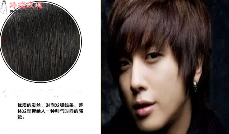 Perruque OTHER   cheveux raides Court - Ref 2607868 Image 9