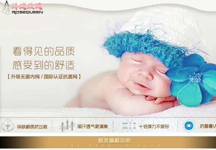 Perruque OTHER   cheveux raides Court - Ref 2607868 Image 20